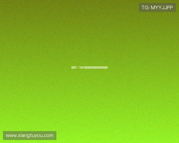 利兹联1-1米兰 圣地亚哥破门施塔赫世界波中楣救主 利兹联1-1米兰 圣地亚哥破门施塔赫世界波中楣救主