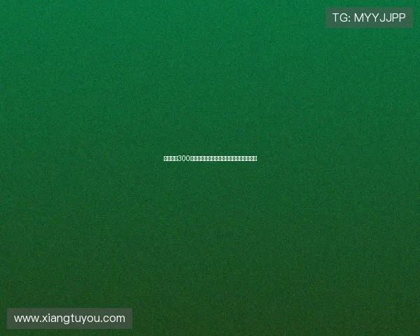 摩纳哥以300万欧签下勒沃库森门将赫拉德茨基正式加盟 摩纳哥以300万欧签下勒沃库森门将赫拉德茨基正式加盟