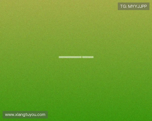 曼联小将梅努因脚踝受伤缺席赛季初比赛 麦肯纳面临重大打击 曼联小将梅努因脚踝受伤缺席赛季初比赛 麦肯纳面临重大打击