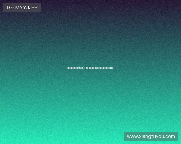 德媒称纽卡提出8000万欧报价埃基蒂克 法兰克福要价接近1亿欧 德媒称纽卡提出8000万欧报价埃基蒂克 法兰克福要价接近1亿欧