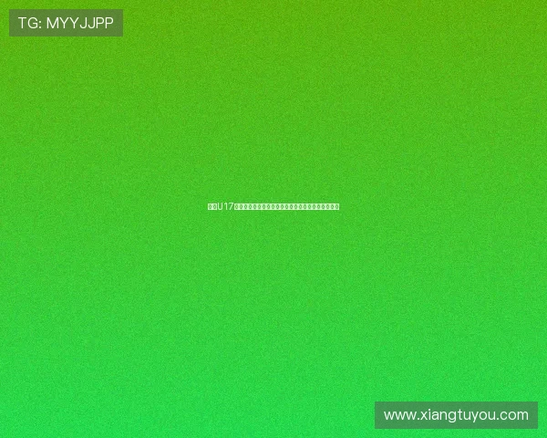 泰国U17主帅:红牌改变比赛进程若人数相等我们会继续进攻 泰国U17主帅:红牌改变比赛进程若人数相等我们会继续进攻