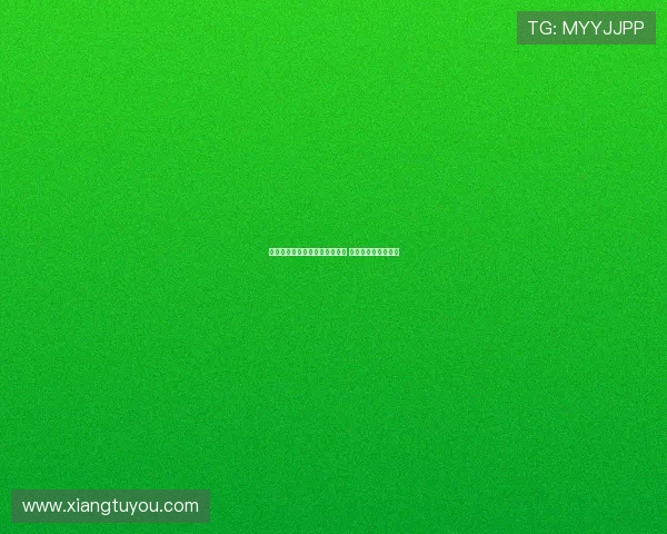 英媒分享谢什科曼联球衣合成图 库尼亚点赞引发热议 英媒分享谢什科曼联球衣合成图 库尼亚点赞引发热议