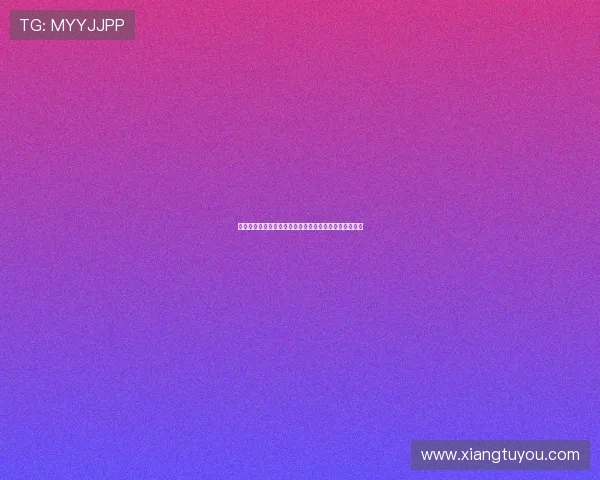 梅伦多感谢队友支持高兴进球取得成功并表示将继续努力 梅伦多感谢队友支持高兴进球取得成功并表示将继续努力