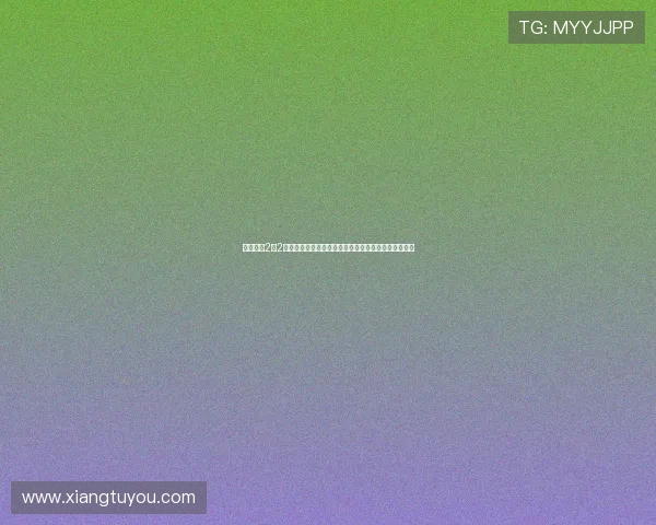 纽卡斯尔2比2西班牙人基克加西亚绝平埃杜世界波墨菲破门精彩对决 纽卡斯尔2比2西班牙人基克加西亚绝平埃杜世界波墨菲破门精彩对决