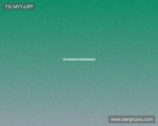 莱万9次入选金球奖榜首 姆巴佩凯恩紧随其后排列二三