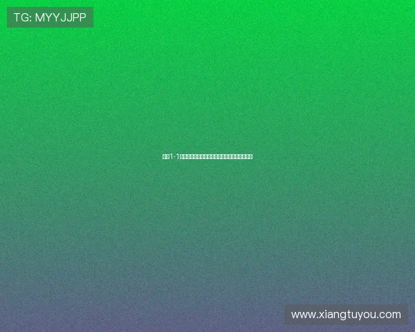 尤文1-1雷吉亚纳小孔塞桑扳平戴维首秀送助攻展现实力