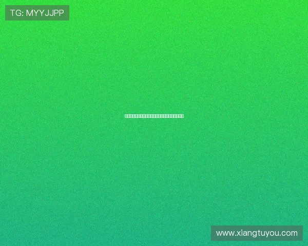 德甲联赛净胜球统计与排名分析：谁能笑傲榜单顶端