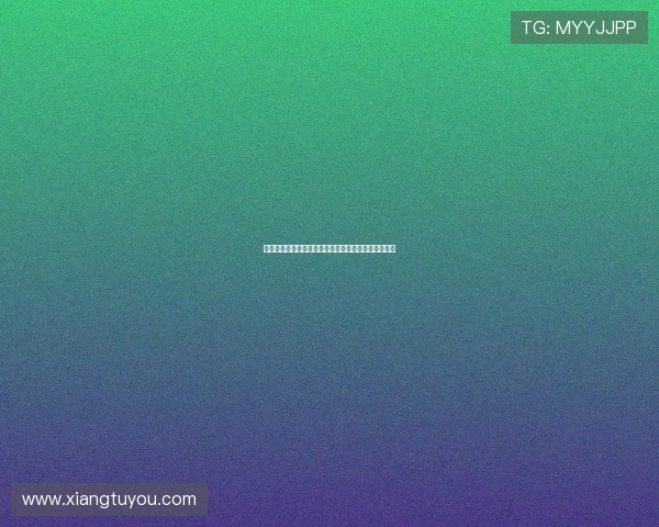 智能体育设备创新展多款新品首发引领科技运动新时代