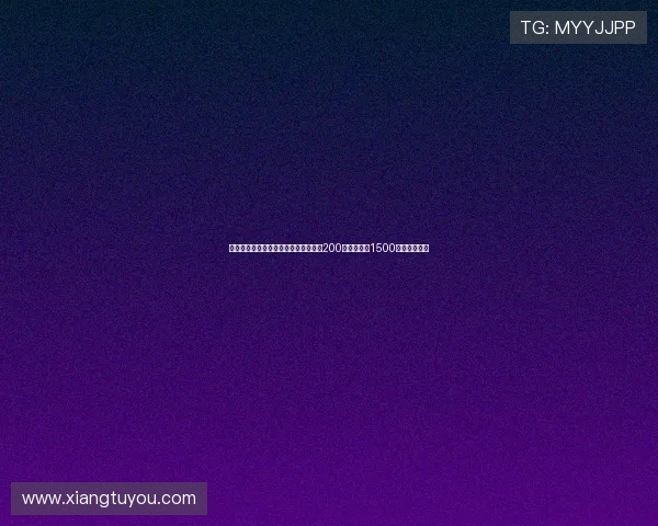 瓜迪奥拉弃将阿坎吉加盟国际米兰租借200万欧元附带1500万欧买断条款