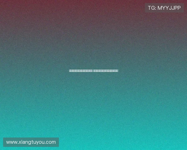 樊振东亮相德国萨尔布吕肯俱乐部 新赛季将参与多项赛事备战再创佳绩